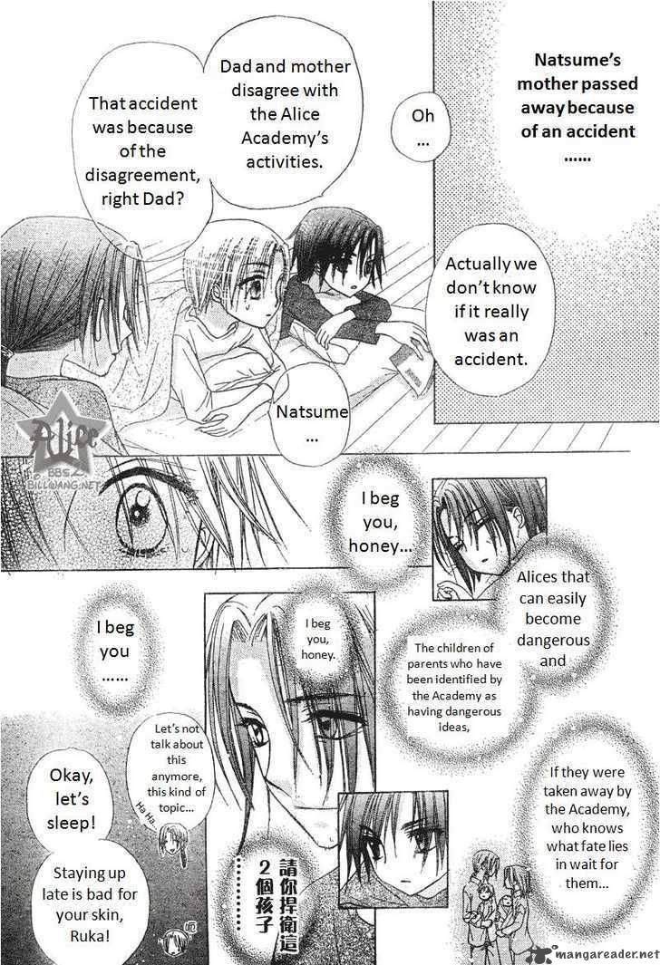 Gakuen Alice 63 29