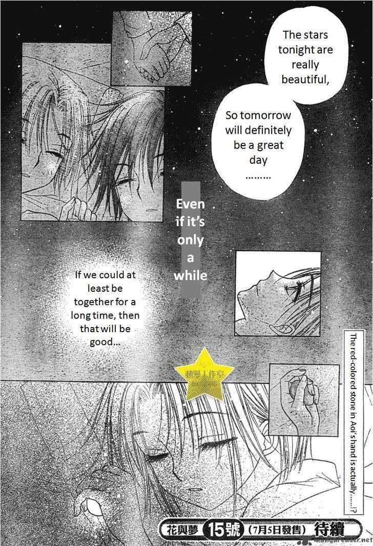 Gakuen Alice 63 30