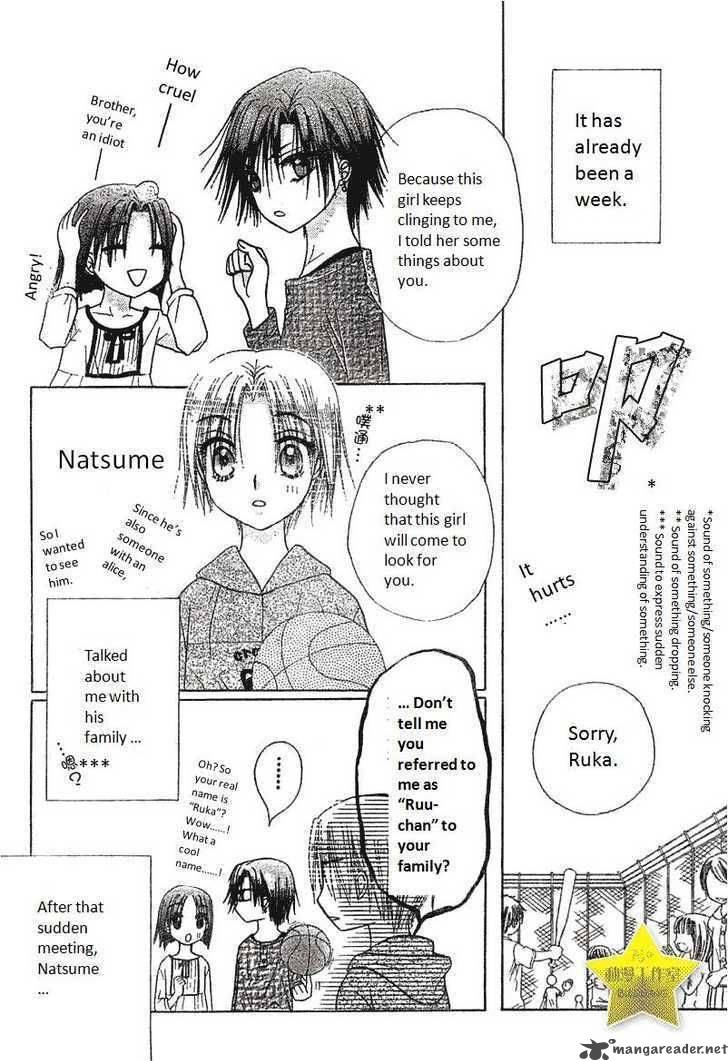 Gakuen Alice 63 4