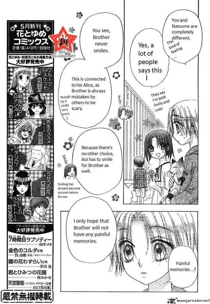 Gakuen Alice 63 9