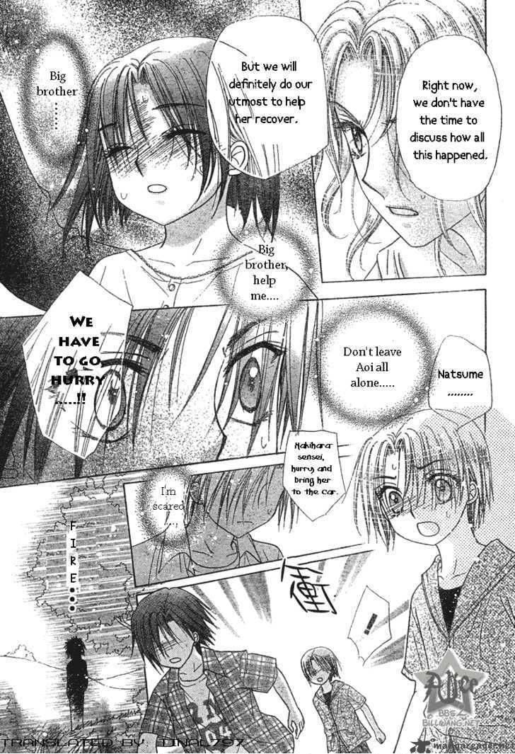 Gakuen Alice 64 19