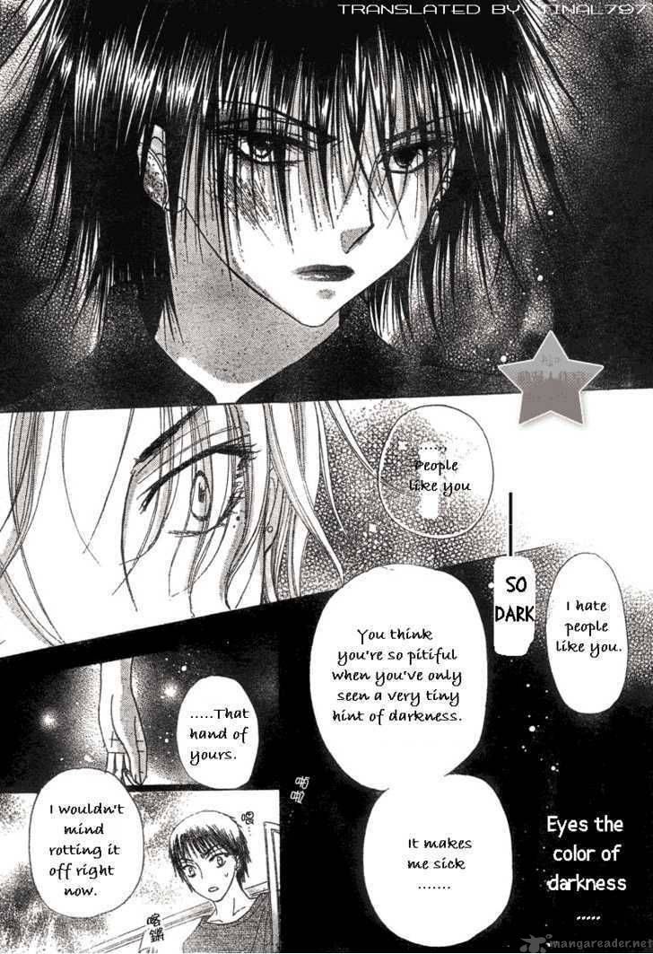 Gakuen Alice 64 23