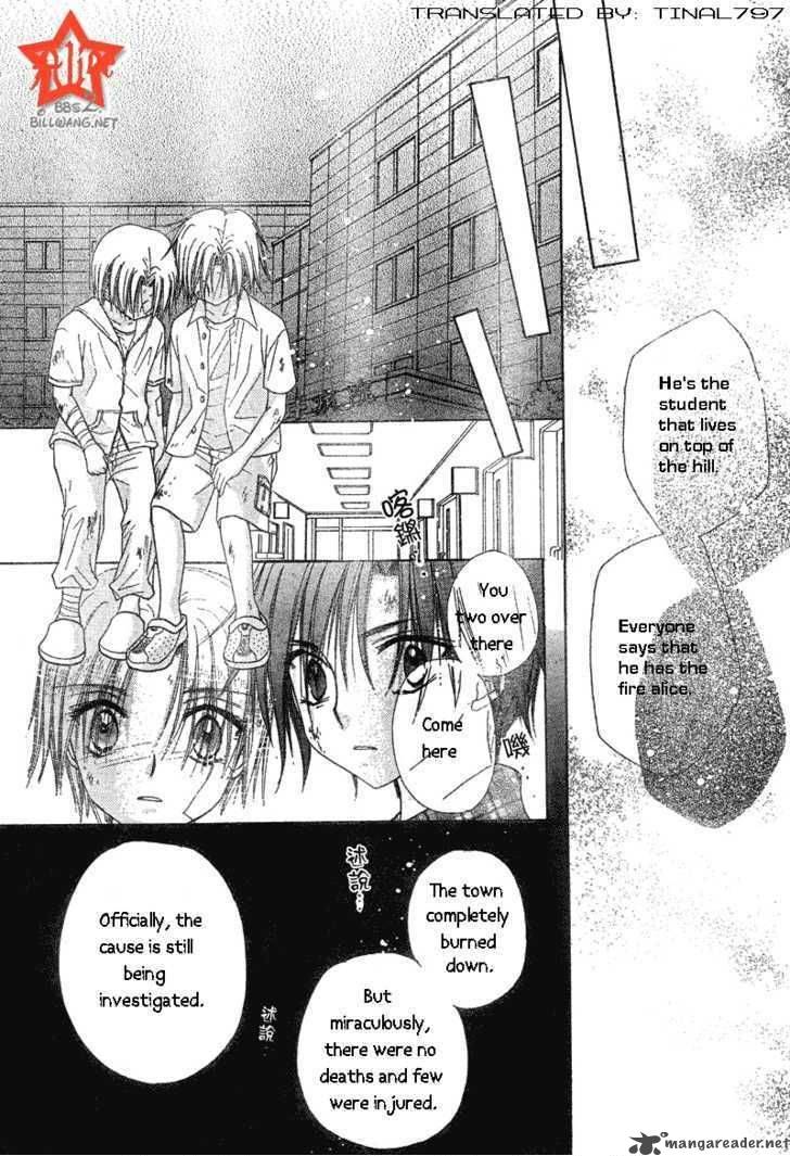 Gakuen Alice 64 27