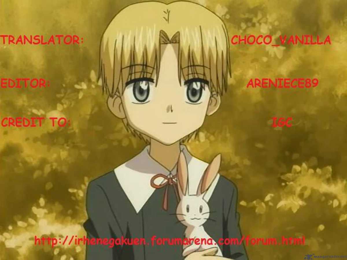 Gakuen Alice 65 1