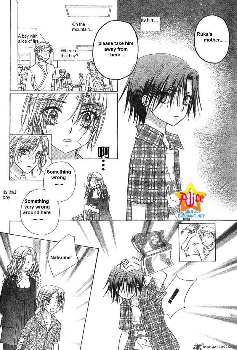 Gakuen Alice 65 12