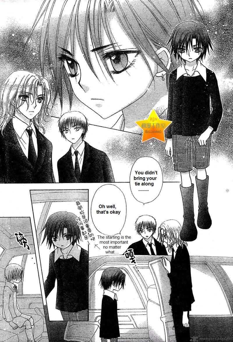 Gakuen Alice 65 19