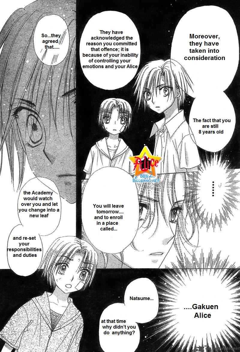 Gakuen Alice 65 8