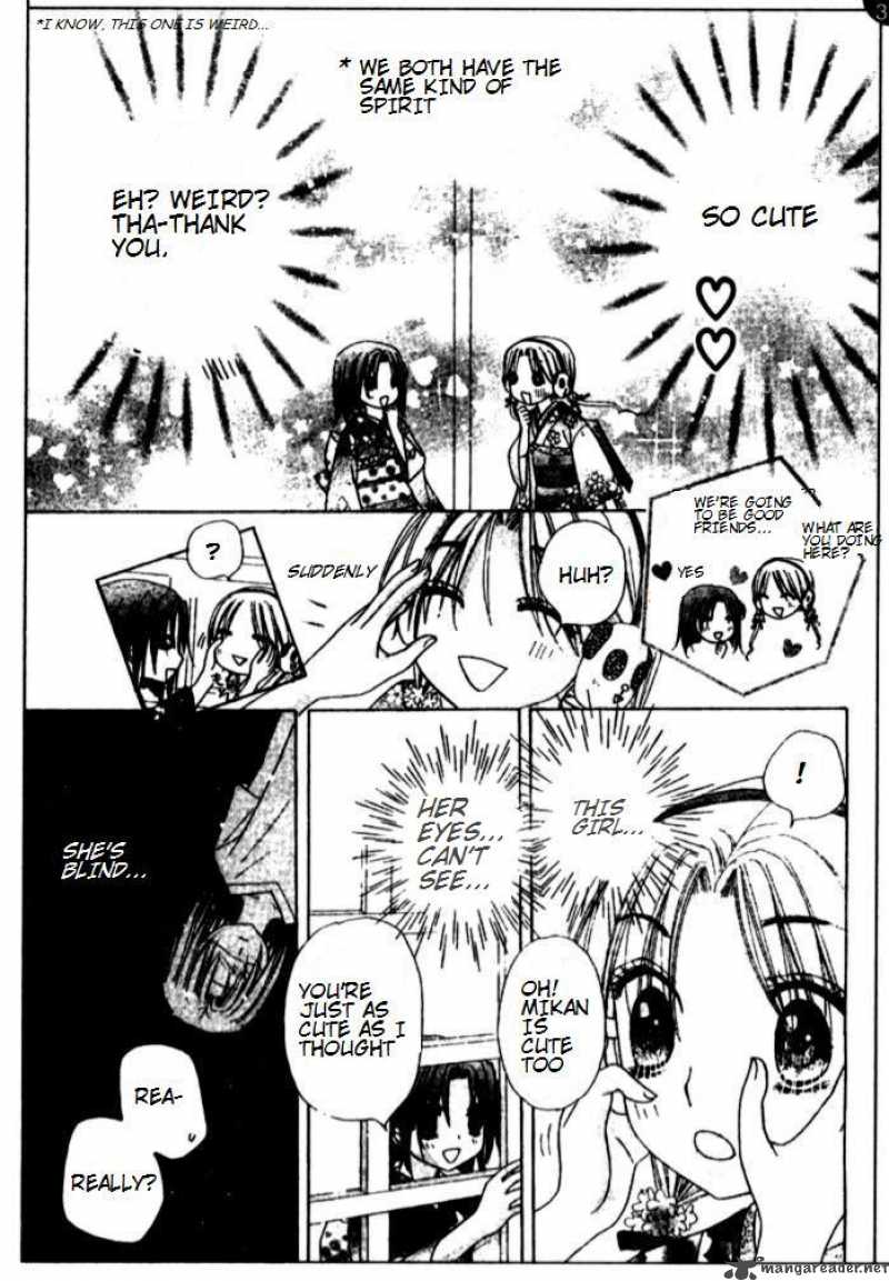 Gakuen Alice 66 11