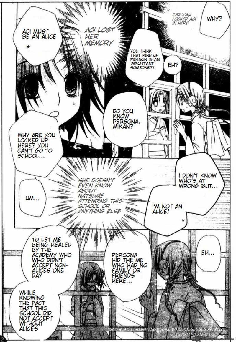 Gakuen Alice 66 14