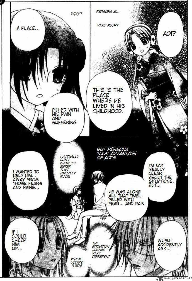 Gakuen Alice 66 16