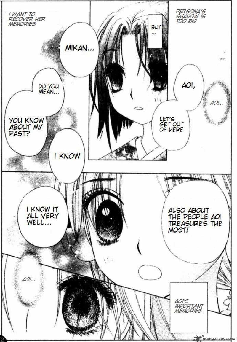 Gakuen Alice 66 18