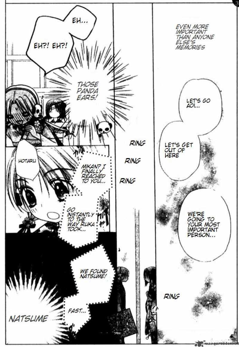 Gakuen Alice 66 19