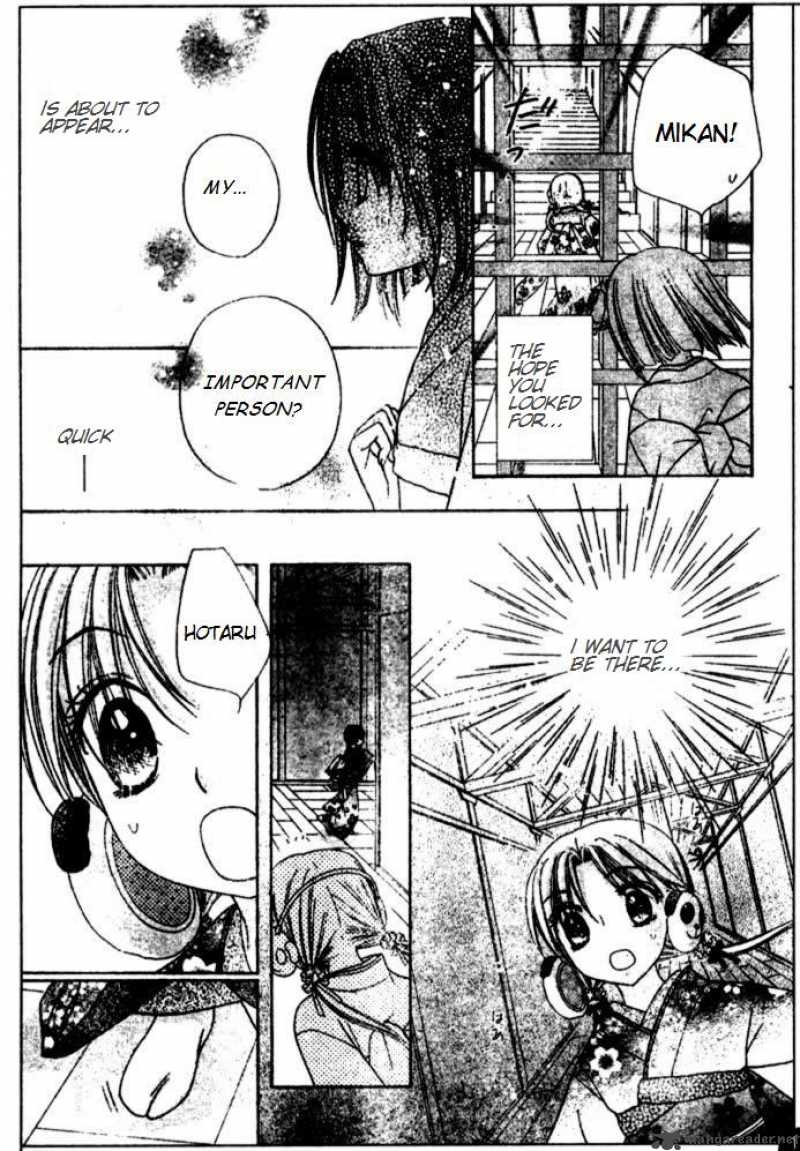 Gakuen Alice 66 21