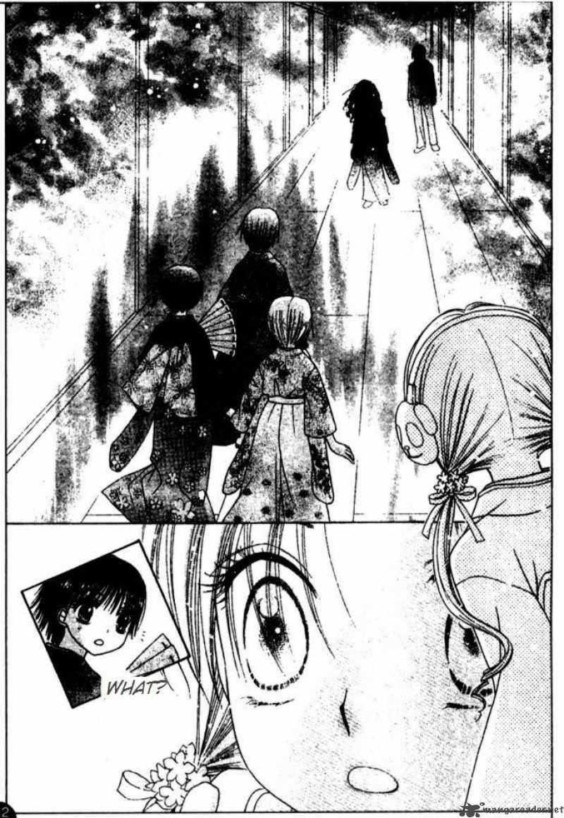 Gakuen Alice 66 22
