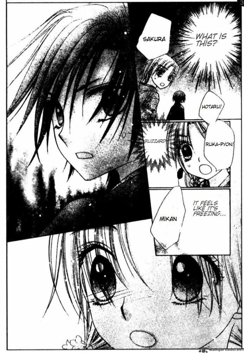 Gakuen Alice 66 23