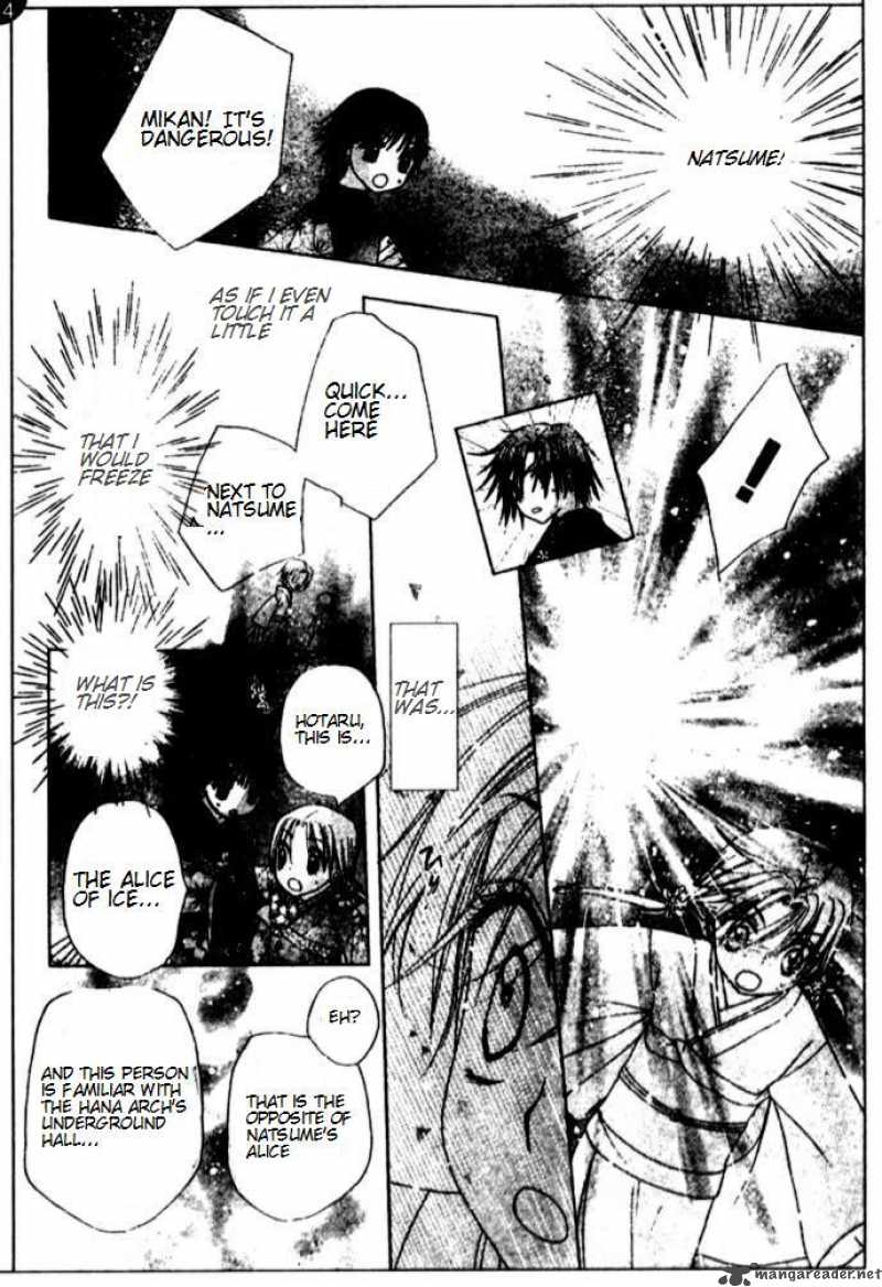 Gakuen Alice 66 24