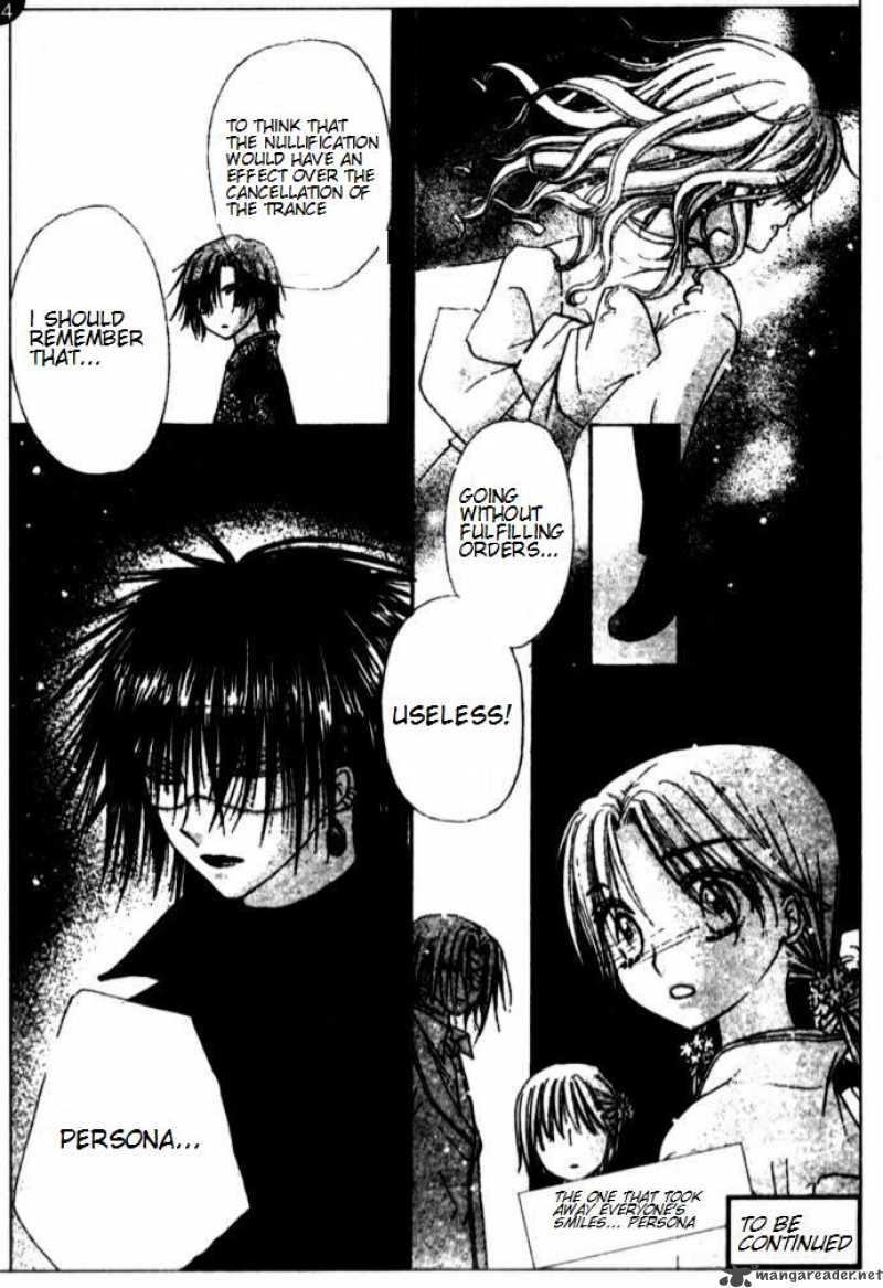 Gakuen Alice 66 32