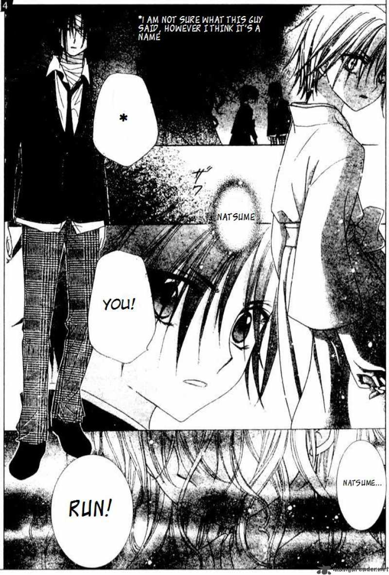 Gakuen Alice 66 4