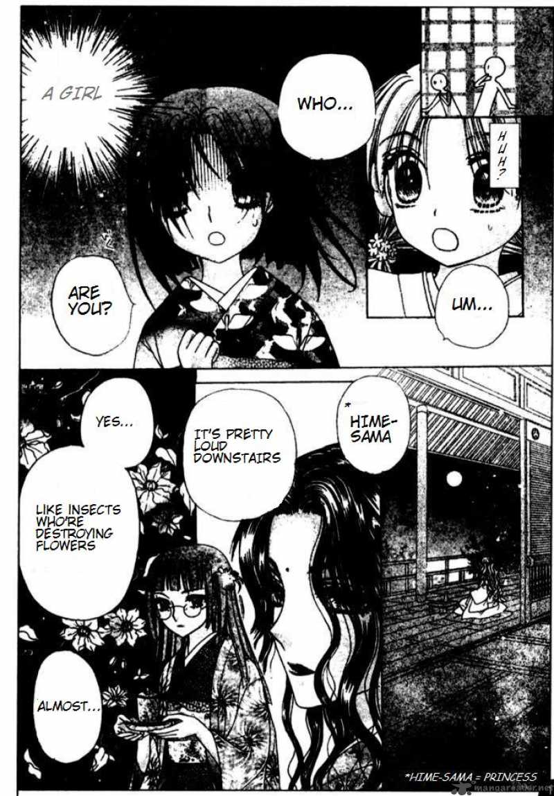 Gakuen Alice 66 9