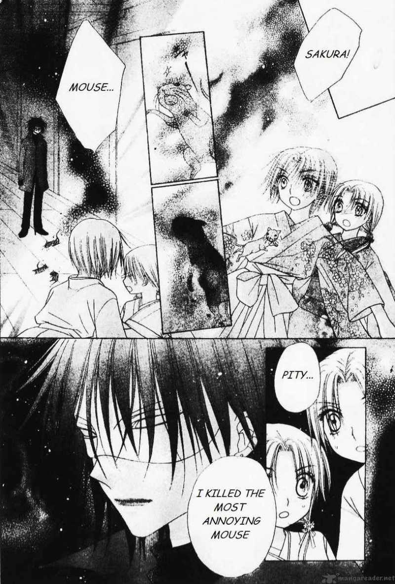 Gakuen Alice 67 12