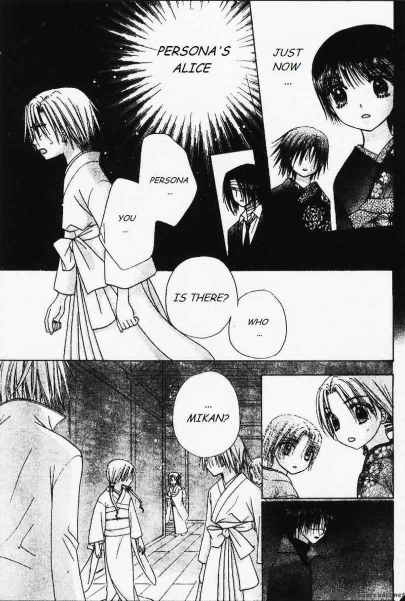 Gakuen Alice 67 13