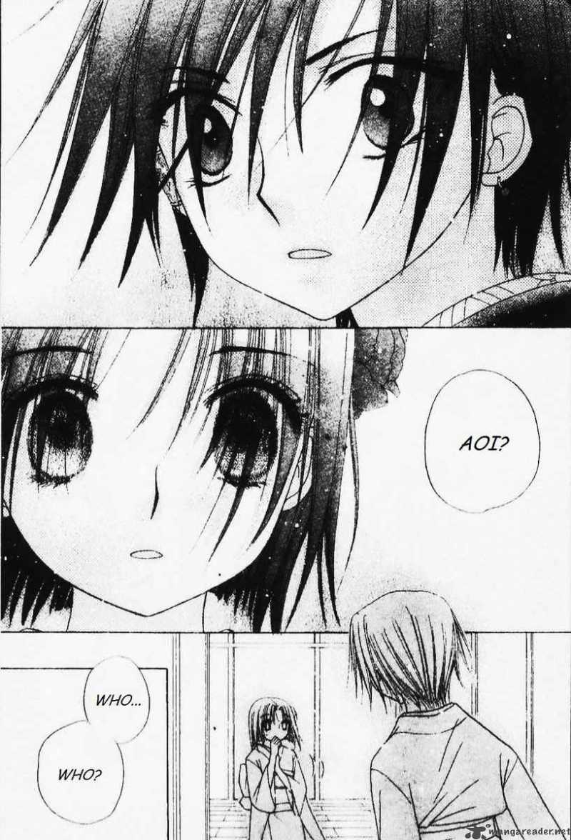 Gakuen Alice 67 15