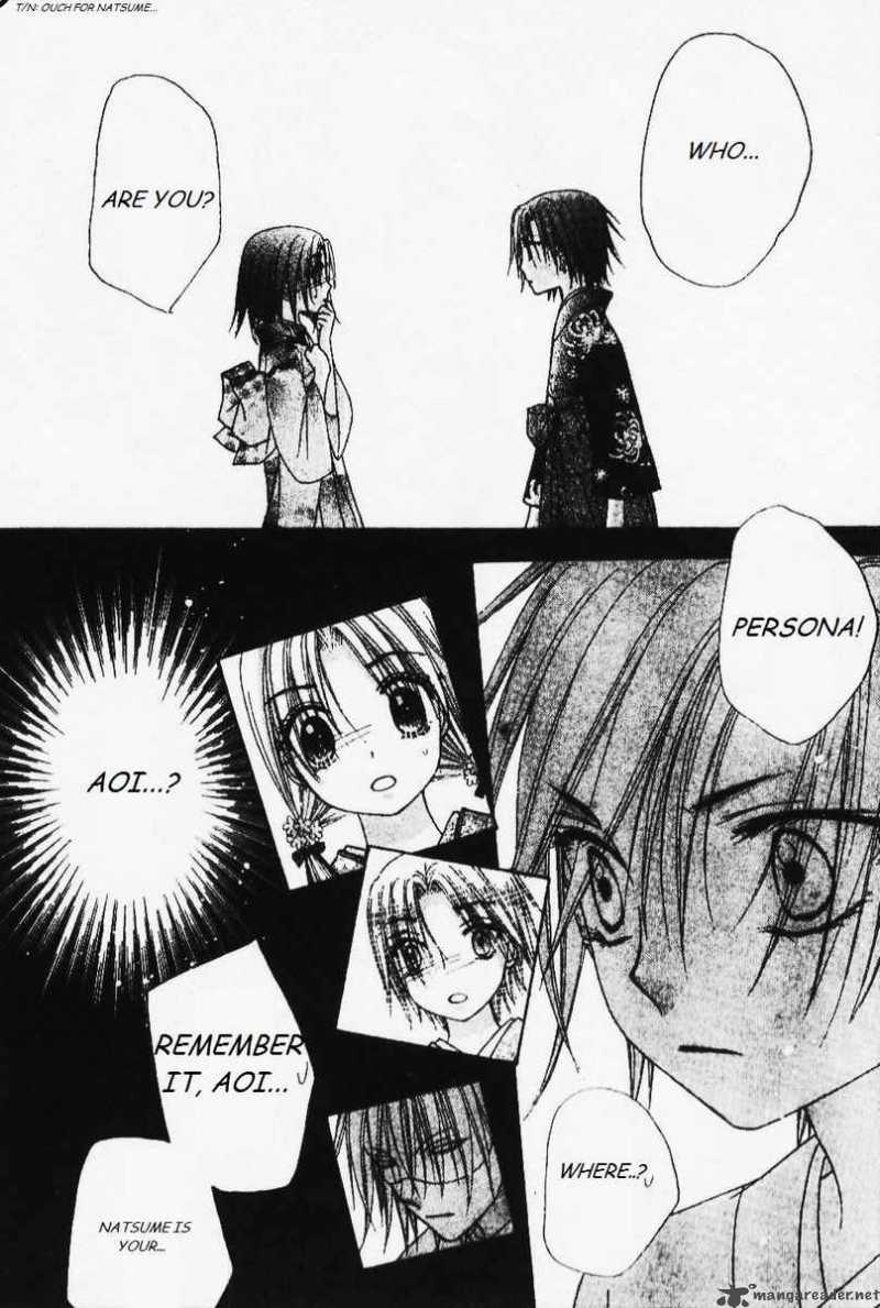 Gakuen Alice 67 16