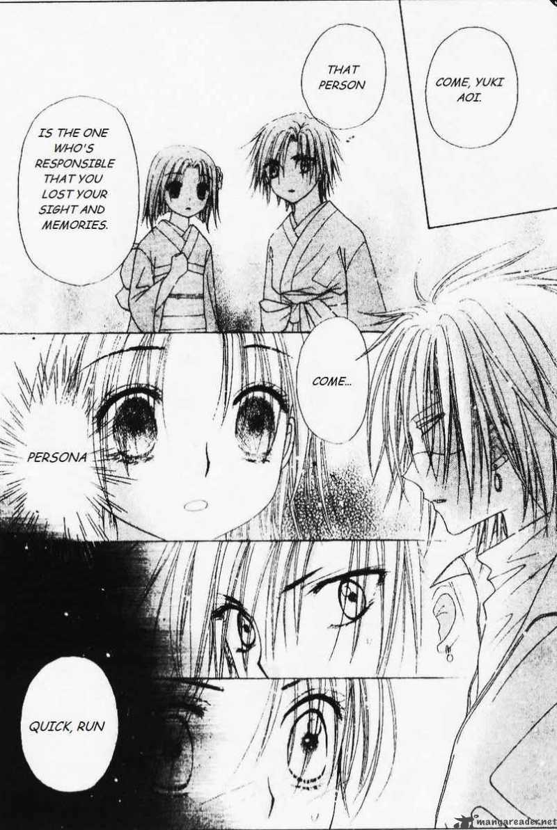 Gakuen Alice 67 19