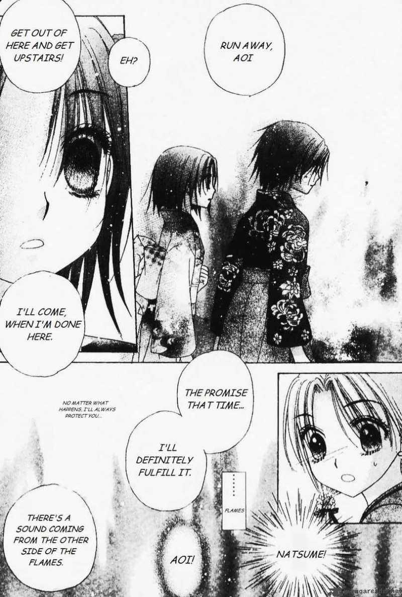 Gakuen Alice 67 20