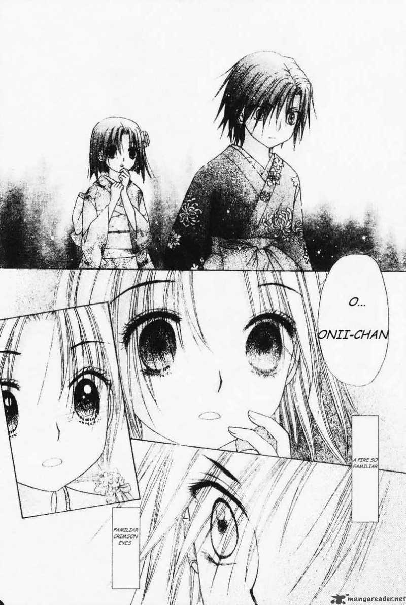 Gakuen Alice 67 22