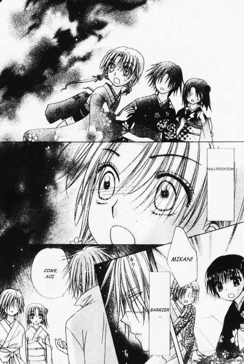 Gakuen Alice 67 24
