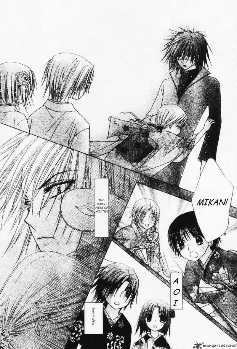 Gakuen Alice 67 26