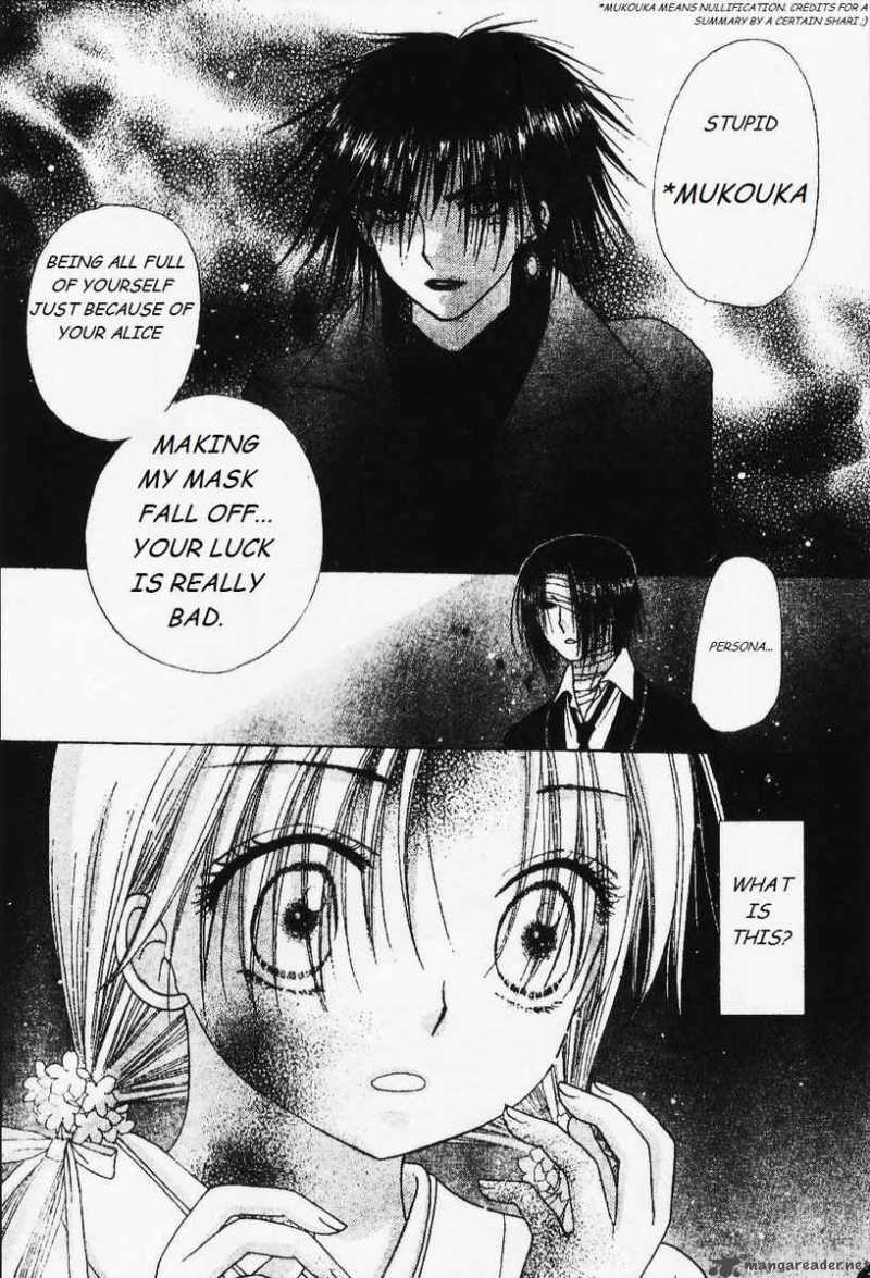 Gakuen Alice 67 29