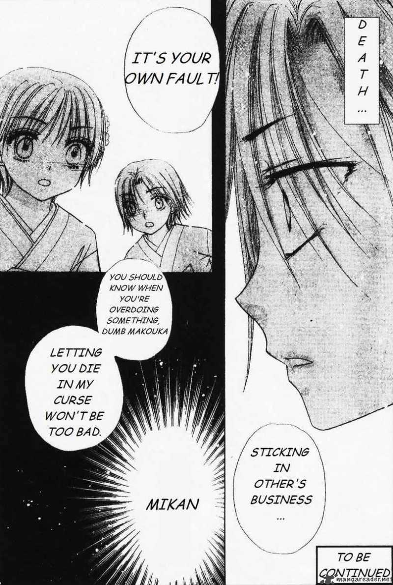 Gakuen Alice 67 30