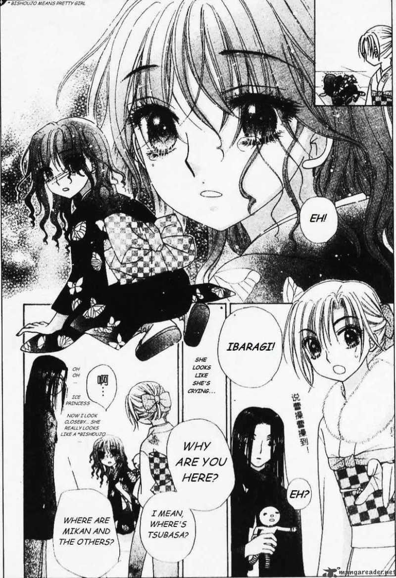 Gakuen Alice 67 4