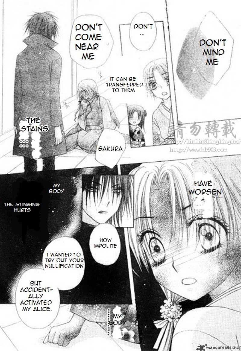 Gakuen Alice 68 10