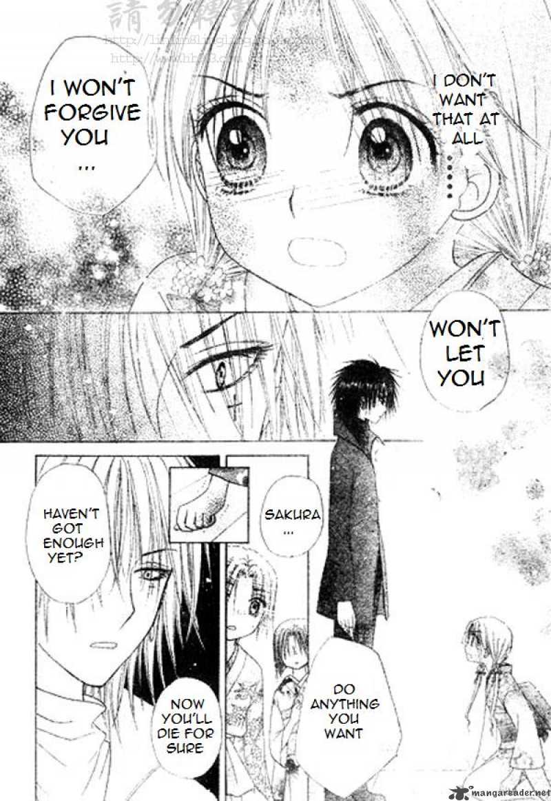 Gakuen Alice 68 12