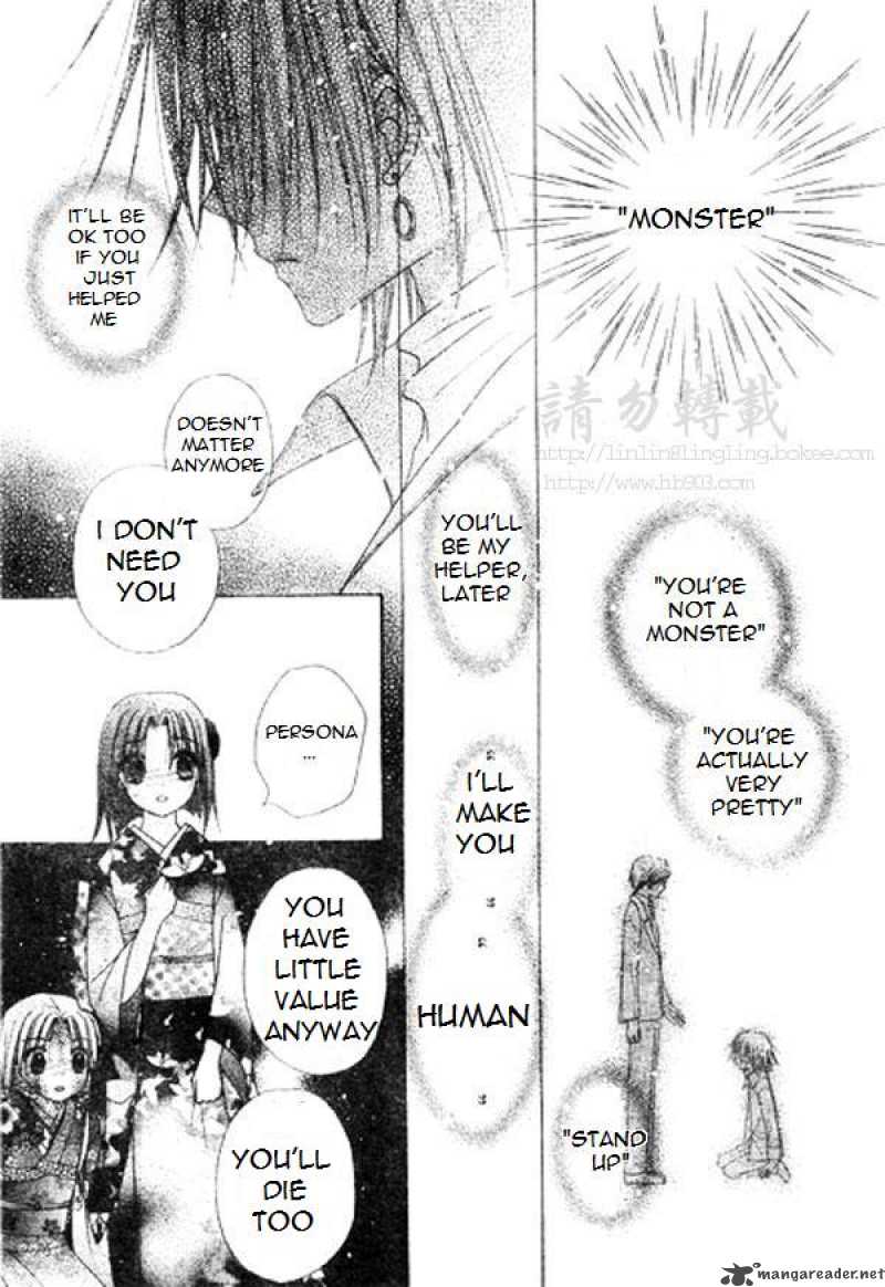 Gakuen Alice 68 19