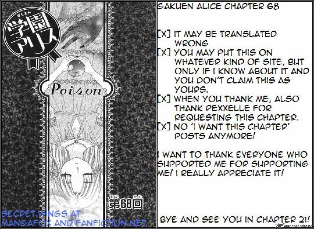 Gakuen Alice 68 31