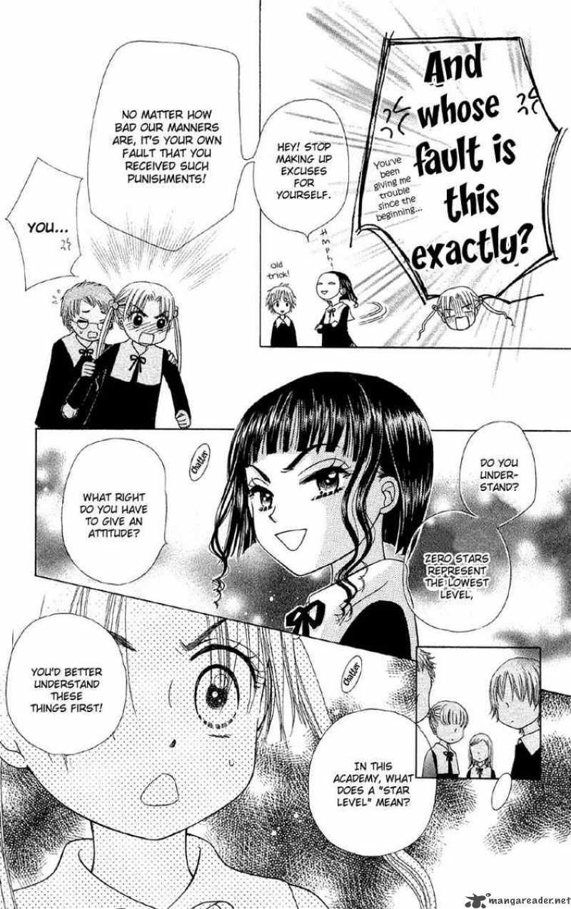 Gakuen Alice 7 10