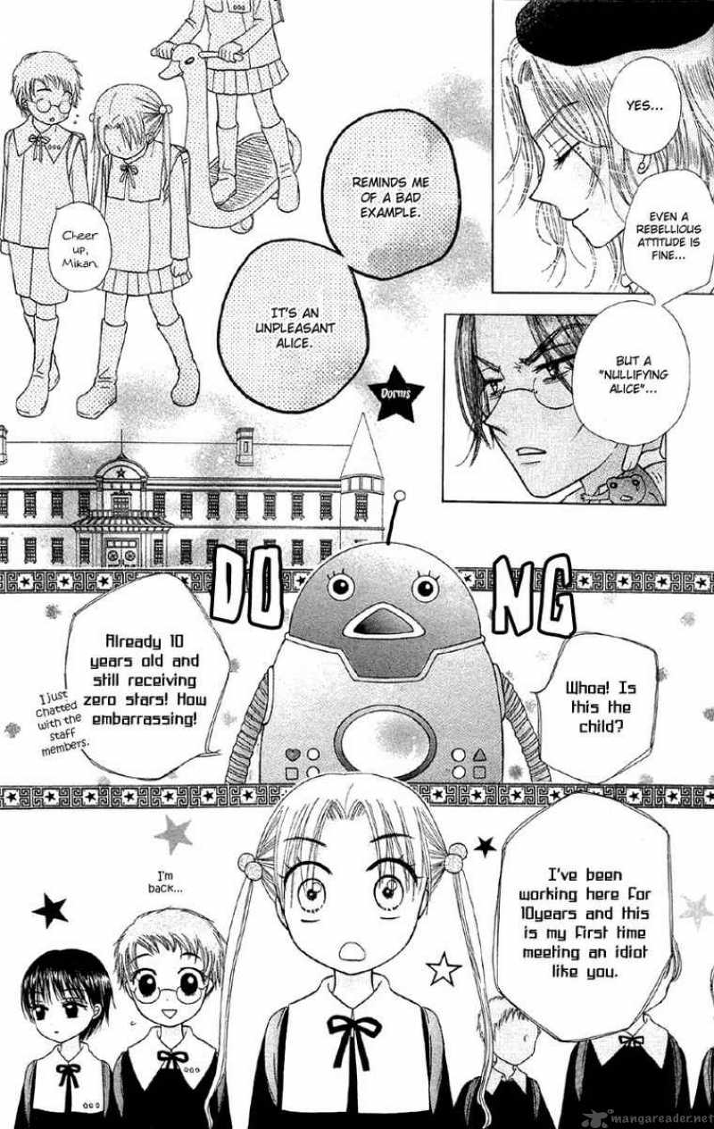 Gakuen Alice 7 13
