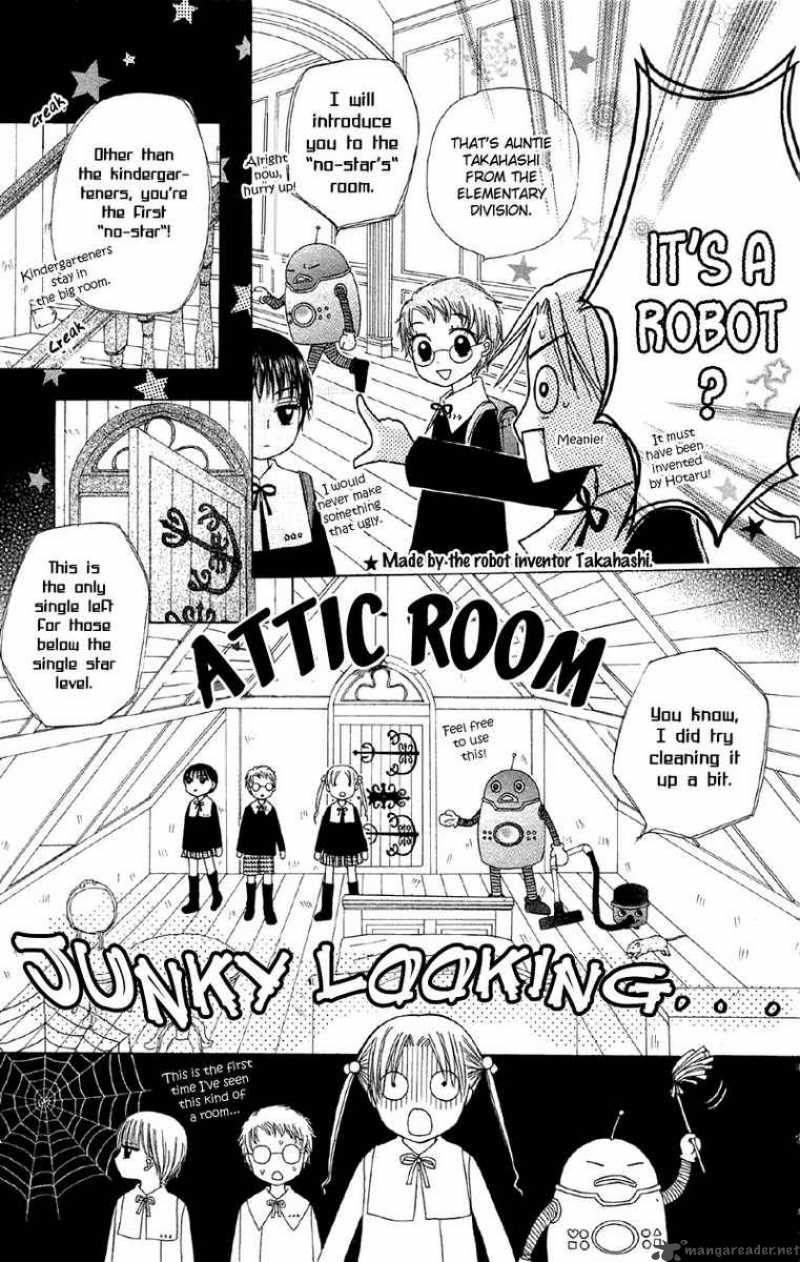 Gakuen Alice 7 14