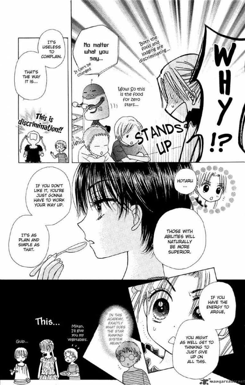 Gakuen Alice 7 16