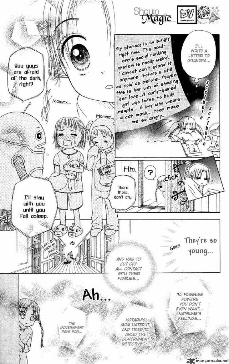 Gakuen Alice 7 18