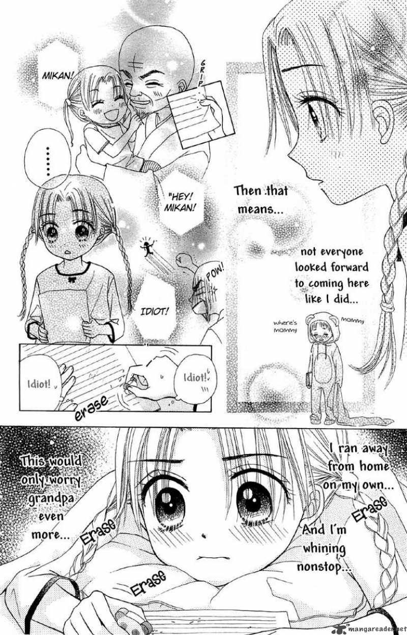 Gakuen Alice 7 19
