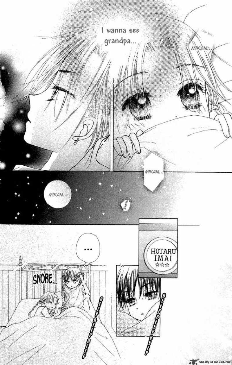 Gakuen Alice 7 21