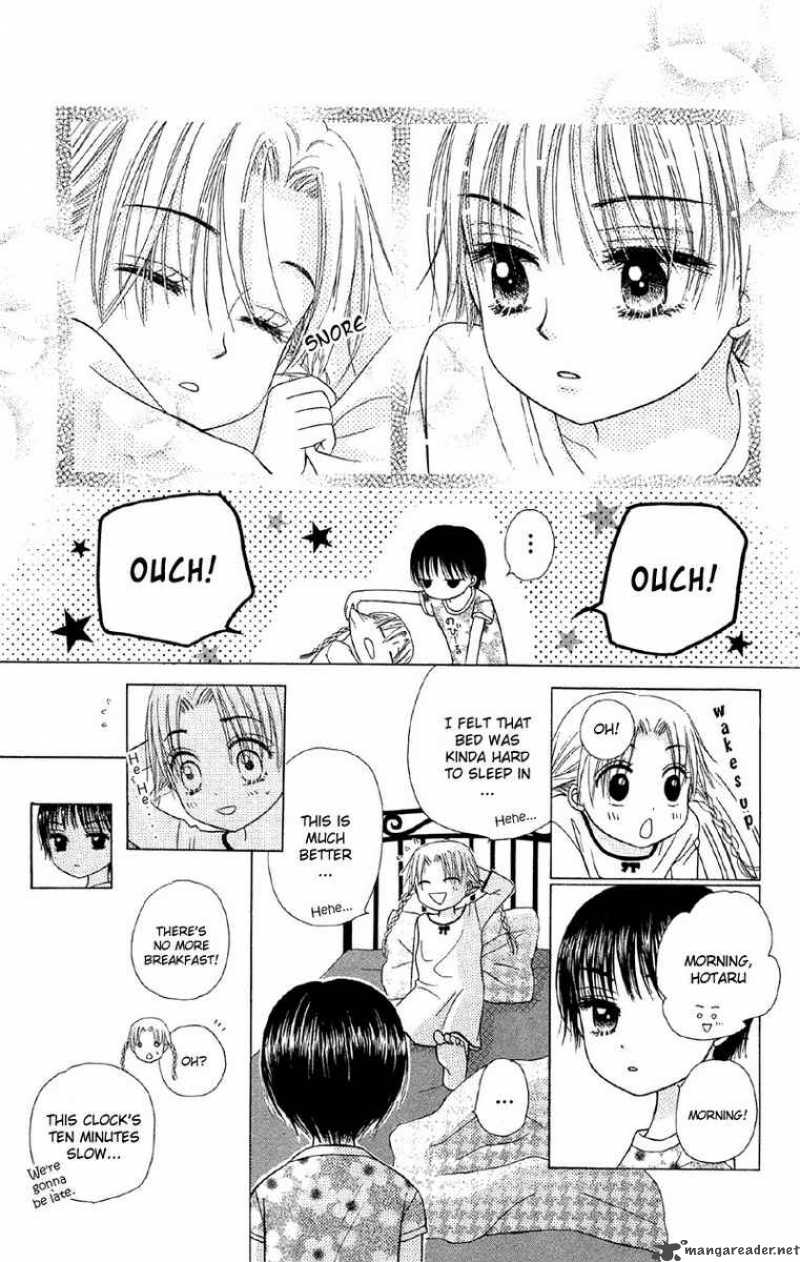 Gakuen Alice 7 22