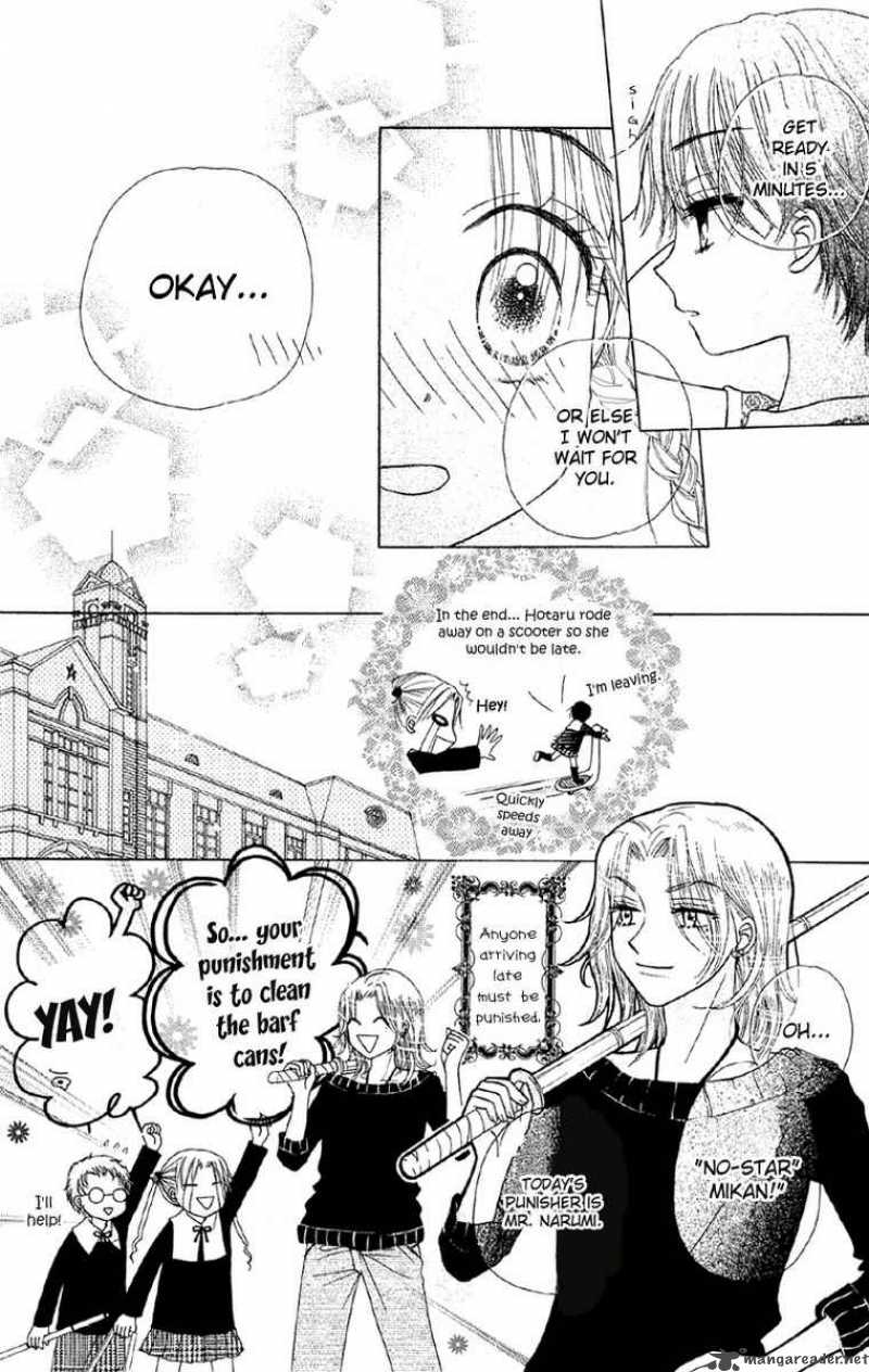 Gakuen Alice 7 23