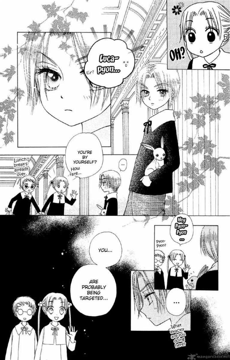Gakuen Alice 7 28