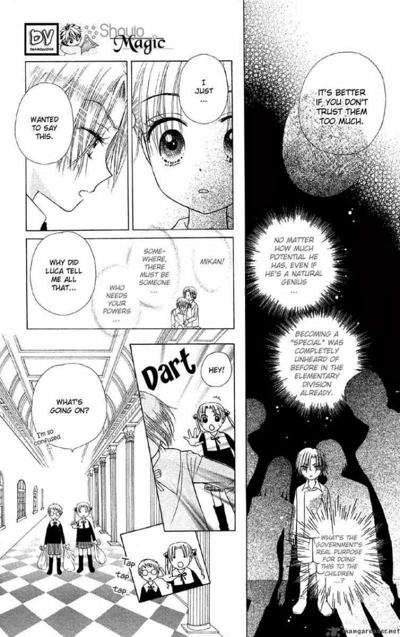Gakuen Alice 7 30
